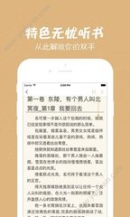 爱游戏电竞APP